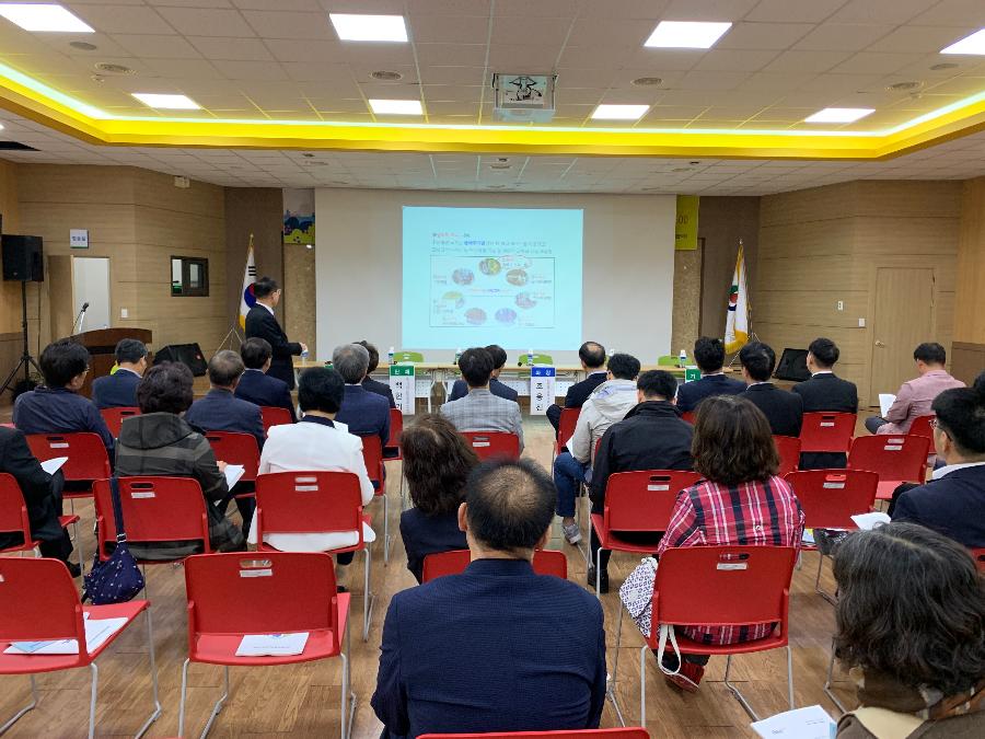 숨쉬는도시숲 어떻게만들면 좋을까 주제발표.jpg