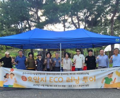 KakaoTalk_20251011_155113923_02.jpg