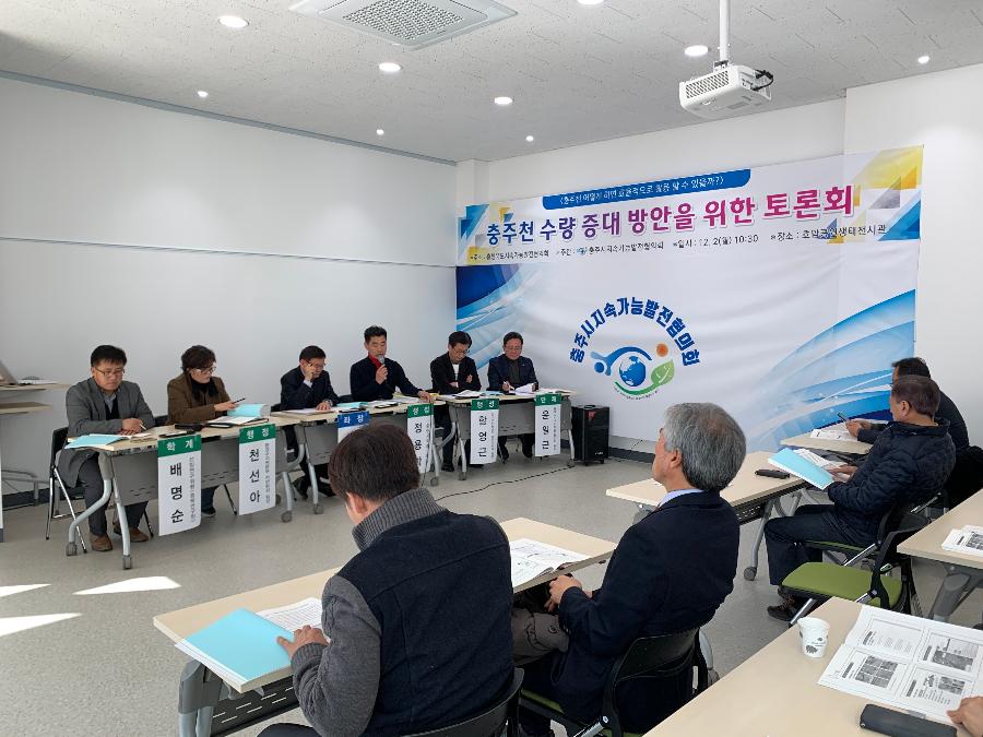 KakaoTalk_20191202_155517412_24.jpg