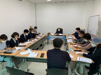 2020년3차운영위원회.jpg