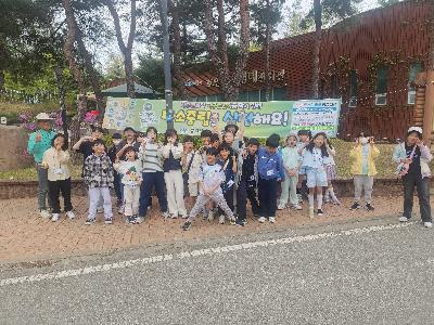 생태학교 2-`.jpg