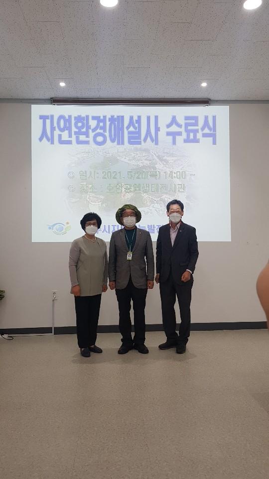 KakaoTalk_20210520_144656539_08.jpg