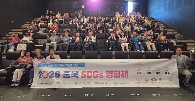 KakaoTalk_20260905_153012470_01.jpg