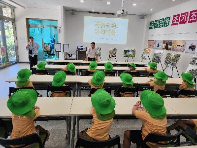 2024 어린이 환경 . 생태학교.jpg