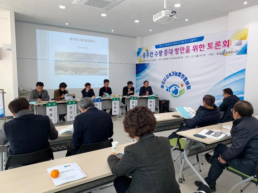 KakaoTalk_20191202_155517412_17.jpg