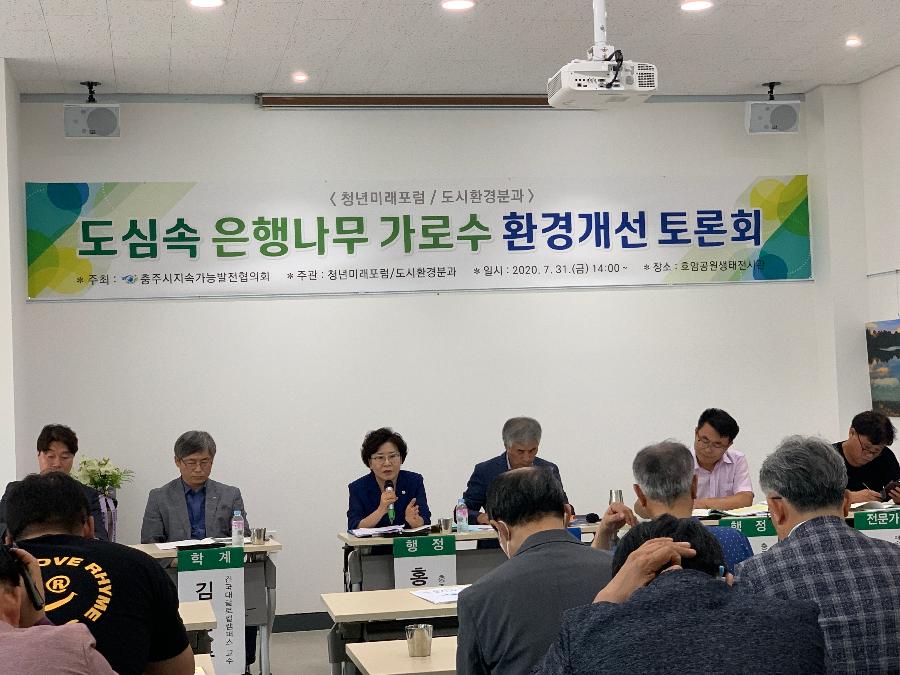 KakaoTalk_20200801_152035554_08.jpg