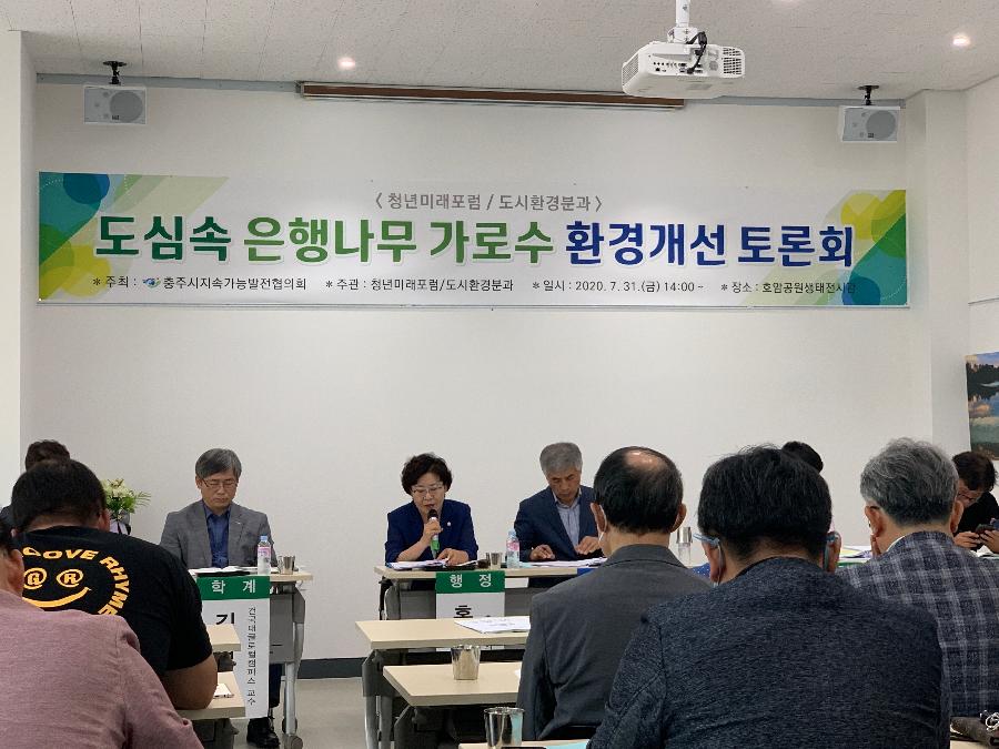 KakaoTalk_20200801_152035554_09.jpg