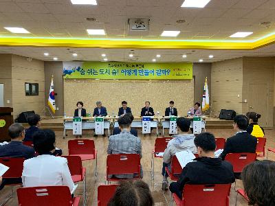 숨쉬는 도시숲 어떻게 만들까.jpg