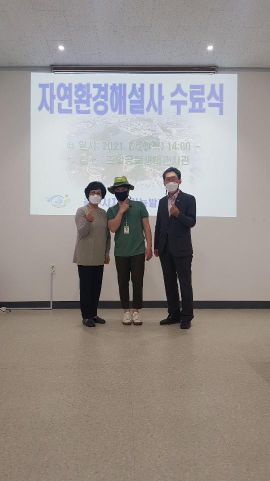 KakaoTalk_20210520_144656539.jpg