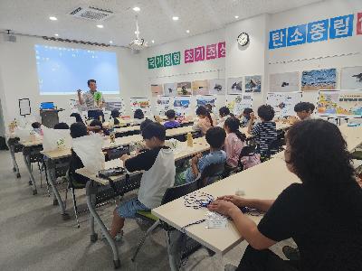 생태학교 (남한강초).jpg