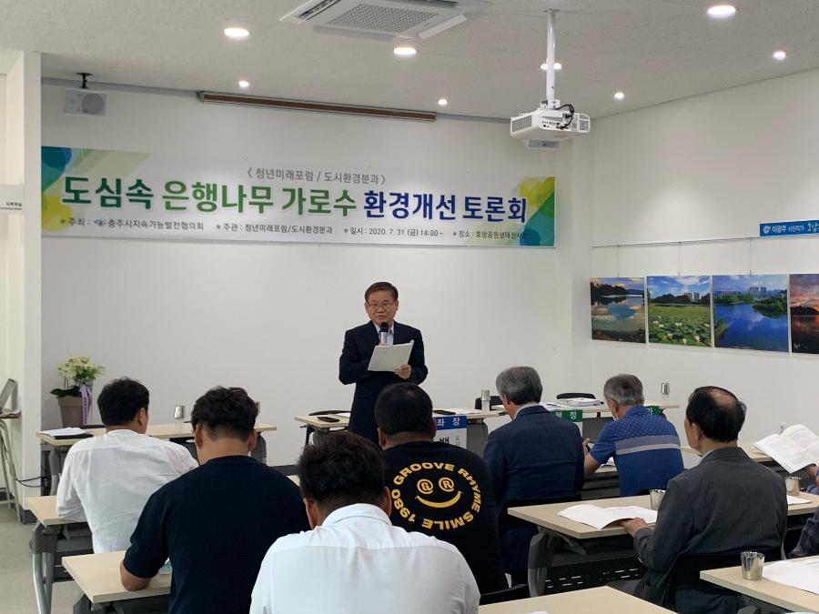 KakaoTalk_20200801_152153216_10.jpg