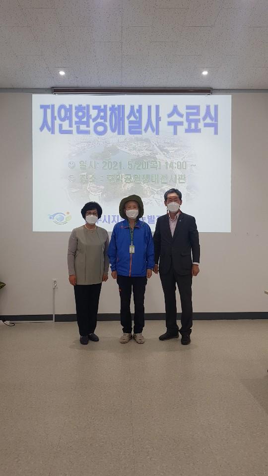 KakaoTalk_20210520_144656539_06.jpg