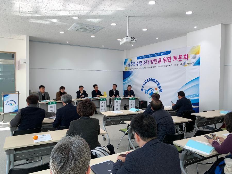 KakaoTalk_20191202_154945128_07.jpg
